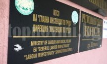 483 нарушения са установени от Инспекцията по труда в Шумен