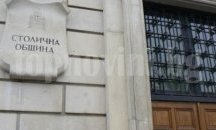 361 апартамента средно по 23 000 лв. ще продаде Столичната община