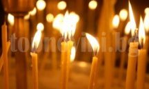 12 декември е Ден на национален траур заради трагедията в Хитрино