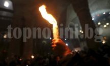 Носят Благодатния огън в Добрич от Румъния