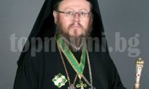 За безмислено охолство на духовници на фона на предизвикателствата на бежанската вълна говори Н. В. Пр. Наум