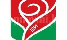 Русенските социалисти отбелязват 1 май