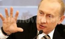 Путин затяга властта с кадрови промени в редица силови структури