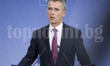 Столтенберг: Русия се опитва да възпрепятства членството на Македония в НАТО