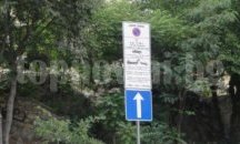 Таксата за паркиране в „Синя зона“ в Пловдив поскъпва от днес