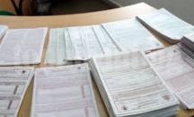 Днес е крайният срок за подаване на данъчни декларации