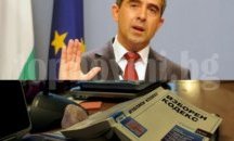 Да наложи ли Плевнелиев вето на Изборния кодекс?