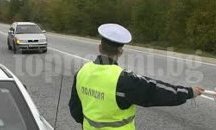 32 полицейски операции са проведени по празниците в Старозагорско