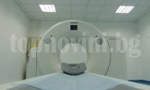 Болницата в Добрич купува нов скенер