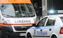 1235 души празнуват имен ден днес в Хасково