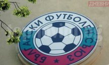 „Добруджа” официално подаде заявка за новата А група