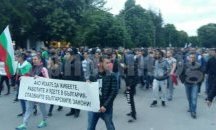 Двама са задържани за агресия на протеста в Раднево