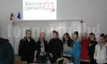 ПГ по облекло в Русе "влезе в час с данъците"