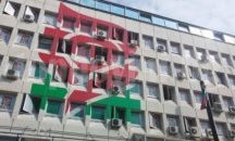 БСП избира нов председател