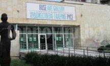 Литографии и гравюри на Пиер-Огюст Реноар ще бдат подредени в Русе