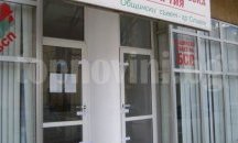 16 социалисти от Сливенска област на конгреса на БСП