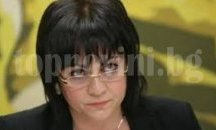 Корнелия Нинова: Единство на БСП и удар по кабинета Борисов, докато не падне