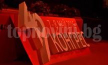 Миков и Нинова отиват на балотаж за поста лидер на БСП