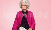 Vogue отбеляза един век, 100-годишна британка позира за юбилейния брой (видео)