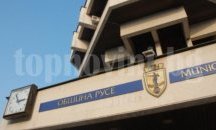 Община Русе стартира работа по стратегия за електронно управление