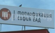 Топлофикация ще съди над 150 000 софиянци