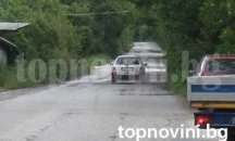 Приключи ремонтът на пътя за Радишево