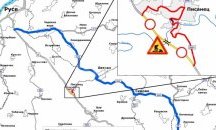 Движението по пътя Русе- Разград край Писанец се пренасочва по обходни маршрути