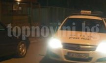Скандал между мигранти вдигна на крак полицията в София