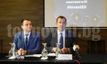 В Русе обсъждат "План за инвестиции в Европа"