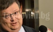 2 млн. данъци укрила престъпна група при продажба на GSM-и