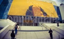 Започва 70-тото издание на международния кинофестивал в Кан