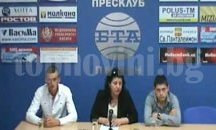 В региона на Плевен има сериозна потребност от работна ръка за селското стопанство