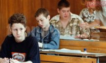 Над 1400 четвъртокласници се явиха на „малките“ матури в област Добрич