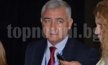 Атанас Мерджанов и Чавдар Георгиев вече не са в ръководството на левицата