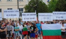 Гърмен на протест заради незаконните ромски постройки