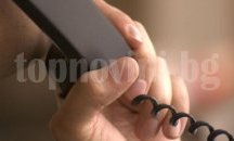 20 опита за телефонни измами в Шумен за ден, две жени се вързаха