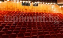 Театрали ще дискутират спектаклите за деца в Търговище