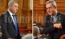 Симеонов: Ще изчегъртаме ДПС от властта. Цонев: Да не изчегъртате ГЕРБ