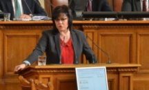 Депутатите отново се скараха - този път за мигрантите