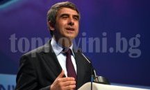 Плевнелиев готов за трети служебен кабинет