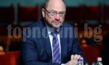 Мартин Шулц: Никакъв шанс за падане на визите за турски граждани до юли