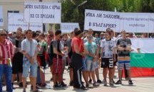 Сдружение "Бъдеще за Община Гърмен" против узаконяване на ромските постройки