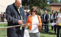 В Котел отвори врати Център за подкрепа и развитие на деца