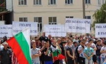 Гърмен излезе отново на протест срещу незаконните постройки