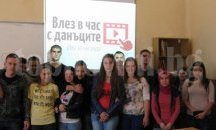 15 училища в Русе и Бяла влязоха в час с данъците