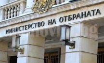 Преместиха авиационната бомба, открита при ремонт на столичен булевард
