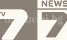 TV7 също фалира