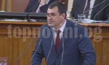 Славчо Атанасов: С пълно единодушие в парламентарната комисия подкрепихме забраната на бурките
