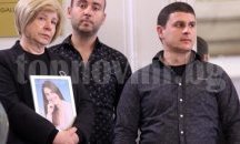 Семейството на Валерия Желева с номинация за награда за дарителство