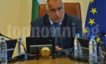 Борисов за първи път в парламента след отцепването на АБВ
